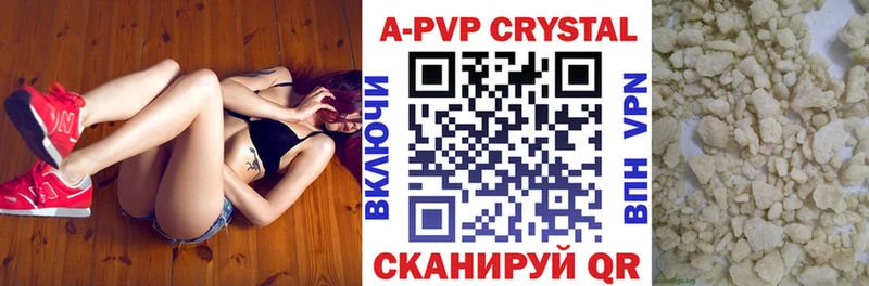 Наркошоп Копейск ГАШИШ  NBOMe  МЕФ  мега маркетплейс  СК  COCAIN 
