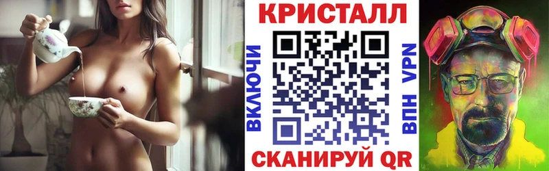 Амфетамин 97% mega маркетплейс Копейск