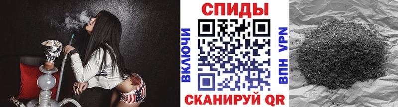 сайты даркнета Telegram  ОМГ ОМГ сайт  Копейск  БУТИРАТ буратино 