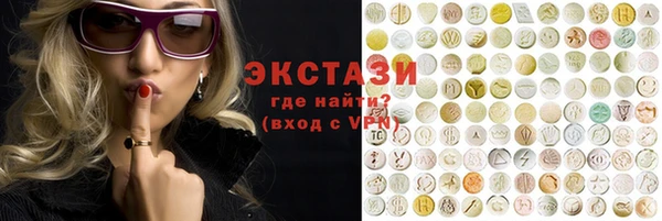меф VHQ Тутаев