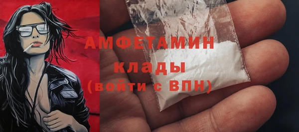 гашиш Армянск