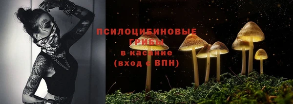 гашиш Армянск