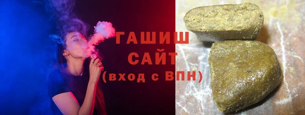 дурь Арсеньев
