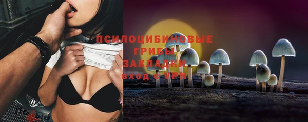 мефедрон Аркадак