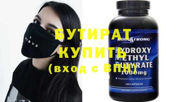 дурь Арсеньев