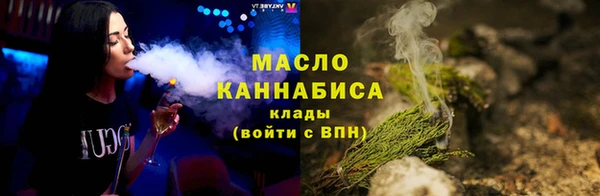 прущая мука Абдулино