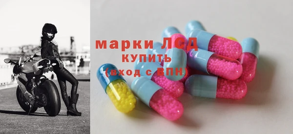 гашиш Армянск