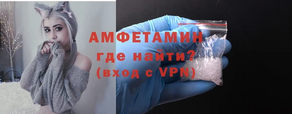 мефедрон Аркадак