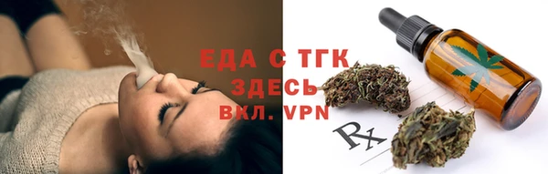 дурь Арсеньев