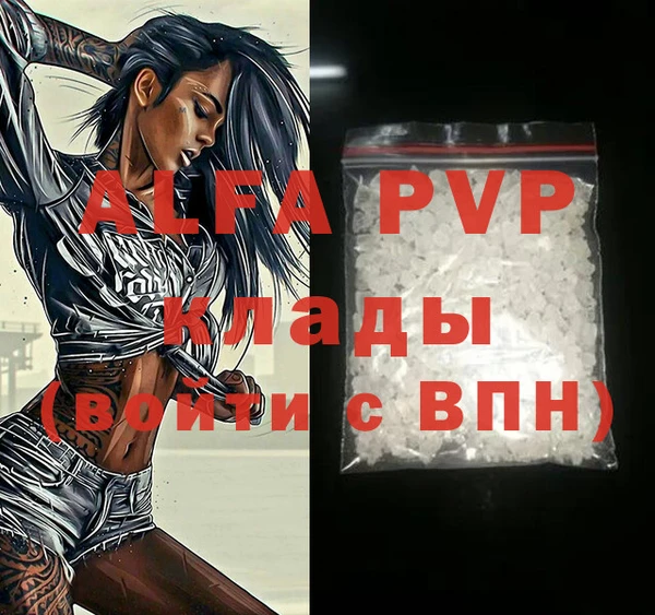 дурь Арсеньев