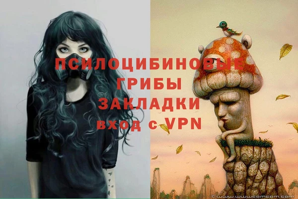 мефедрон Аркадак