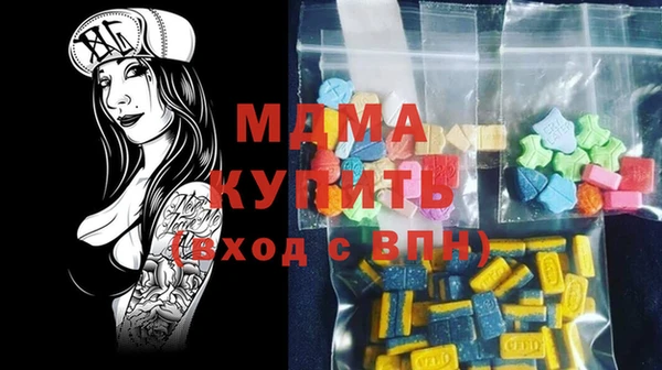 гашиш Армянск