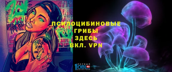 мефедрон Аркадак
