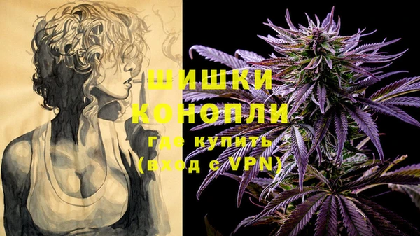 первитин Абаза