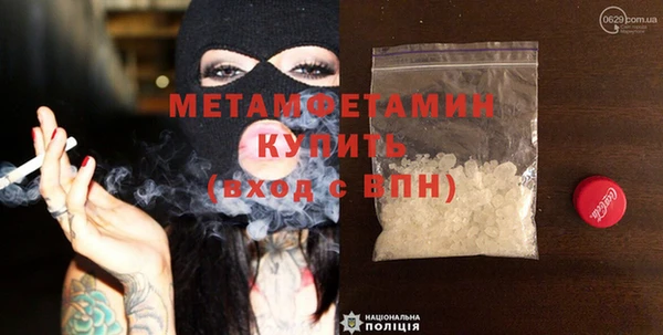 дурь Арсеньев