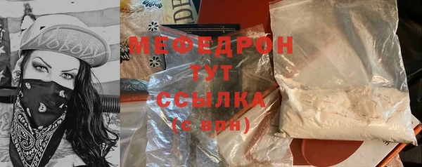 дурь Арсеньев