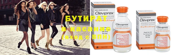 гашиш Армянск