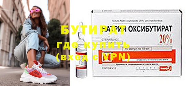 дурь Арсеньев