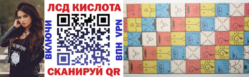 Марки NBOMe 1,5мг Копейск
